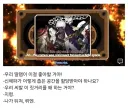 림버스) 역대 최고 가능한 아나운서
