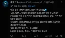 실제 일본은 3천만~6천만명밖에 안 남았다
