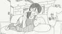???: 그 소원 이루어주마.manhwa
