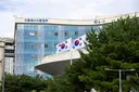 기후부 30대 사무관 숨져…노조