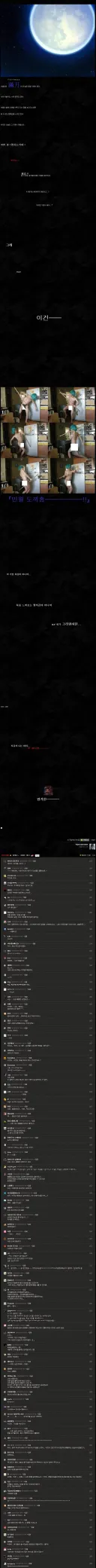 그립진 않은 옛 감성