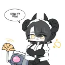 소전) 에이전트 에이야.grim