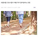 간호사들이 극혐한다는 유사과학 운동.jpg
