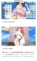 섬란 카구라의 정신적 후속작