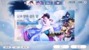 원신) 가챠 라인업 봐라 뽑을 이유가 1도 없네