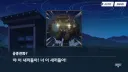블루아카)한섭스포) 몰루애니가 개발진한테도 아픈 손가락이자 웃음벨인 이유