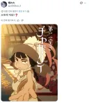 칭기즈칸의 차남 차가타이 특징