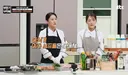 냉부해 씹어먹는 중식 자매
