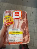 123 모두 쌉 가능함?.jpg