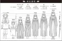 장송의프리렌) 페른의 성장