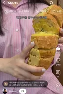 빵지순례 필수라는 목포 씨엘비베이커리