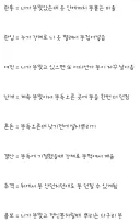 젠레스) 이겜 고유명사 툴팁 이해하기 쉽게 설명.jpg