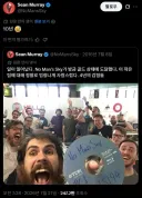 10년전을 회상하는 전설의 게임 개발사