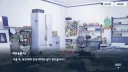블루아카)이번 이벤스 진짜 너무 취향저격이다ㅋㅋㅋㅋㅋㅋㅋㅋㅋㅋㅋㅋ