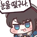 버튜버) 라면에 밥 말아먹는 게 신기한 스바루