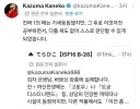 여신전생)그 악마화가조차 금기시하는 현실의 초월적 존재