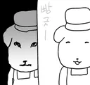 제발 이것저것 좀 해보셈