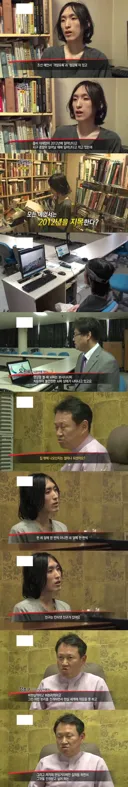 책사풍후는 이짤 하나로 설명 가능함