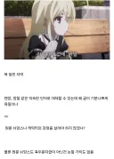 창작물 자막 호불호