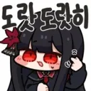 황동봉 개딴딴하네 ㅅㅂ ㅋㅋㅋㅋㅋ