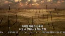 친구가 최근에 ‘가짜 배고픔’이란 단어에 꽂혔는지 톡방에 자꾸 쓰는데