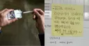 눈치게임 시작