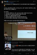 AI) Kimi 창립자 괴물이었구나