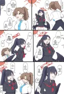 블아)모닝글 이치카와 여선생님.comic