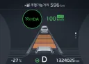 가끔 국도에서도 HDA가 켜지네