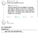 대전에는 맛집이 성심당빼고 하나도 없음