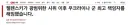 [속보/CNN] 우크라이나군 총사령관 시르스키 대장 해임.
