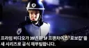 [SR] 로보캅이 돌아온다. 아마존 TV 시리즈 리부트 확정.