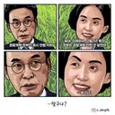1년동안 놀다가 정부안 안낸거 책임 아무도 안지나요?