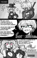 능욕미궁과 모험가 파티 .manwha