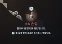1인 개발은 배도 고프고 피드백도 고픔