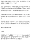 뇌에서 시야 인지를 못하게 한다는 증후군.jpg