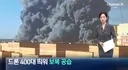 러시아 전쟁에서 질듯 ㄷ