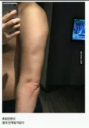 여친이름으로 타투 받았다