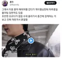 해외여행에서 현지 게이 형님의 플러팅을 전혀 못알아채다가 위기에 빠진 남자.twt