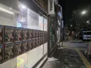 현제 성수역 무신사 혼자 대기중