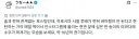 한 일본인의 10년간의 기록