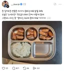 의외로 얻기 쉬운 최고의 칭호