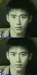 중학교 3학년 고수 컬러 복원 해봄.jpg