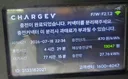 오늘자 플러그 하이브리드