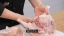 백종원 유튜브 닭 손질 ㅋㅋ