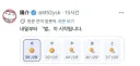 내일부터 천벌 시작되는 일본.jpg