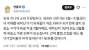 와퍼 주니어 소비 지양합시다.