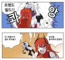 국기무스메)"감히 내 친구를...!"