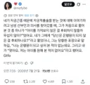 내가 자궁근종 때문에 자궁적출술을 받는 것에 대해 이야기하려고 남성 산부인과 의사를 찾아갔을 때
