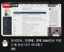 ㅇㅂ) ㅋㅋㅋㅋㅋㅋㅋㅋㅋㅋㅋㅋㅋㅋㅋ